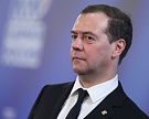 Медведев: я запретил приватизацию селекционных центров
