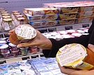 В Европе появятся ГМ-продукты