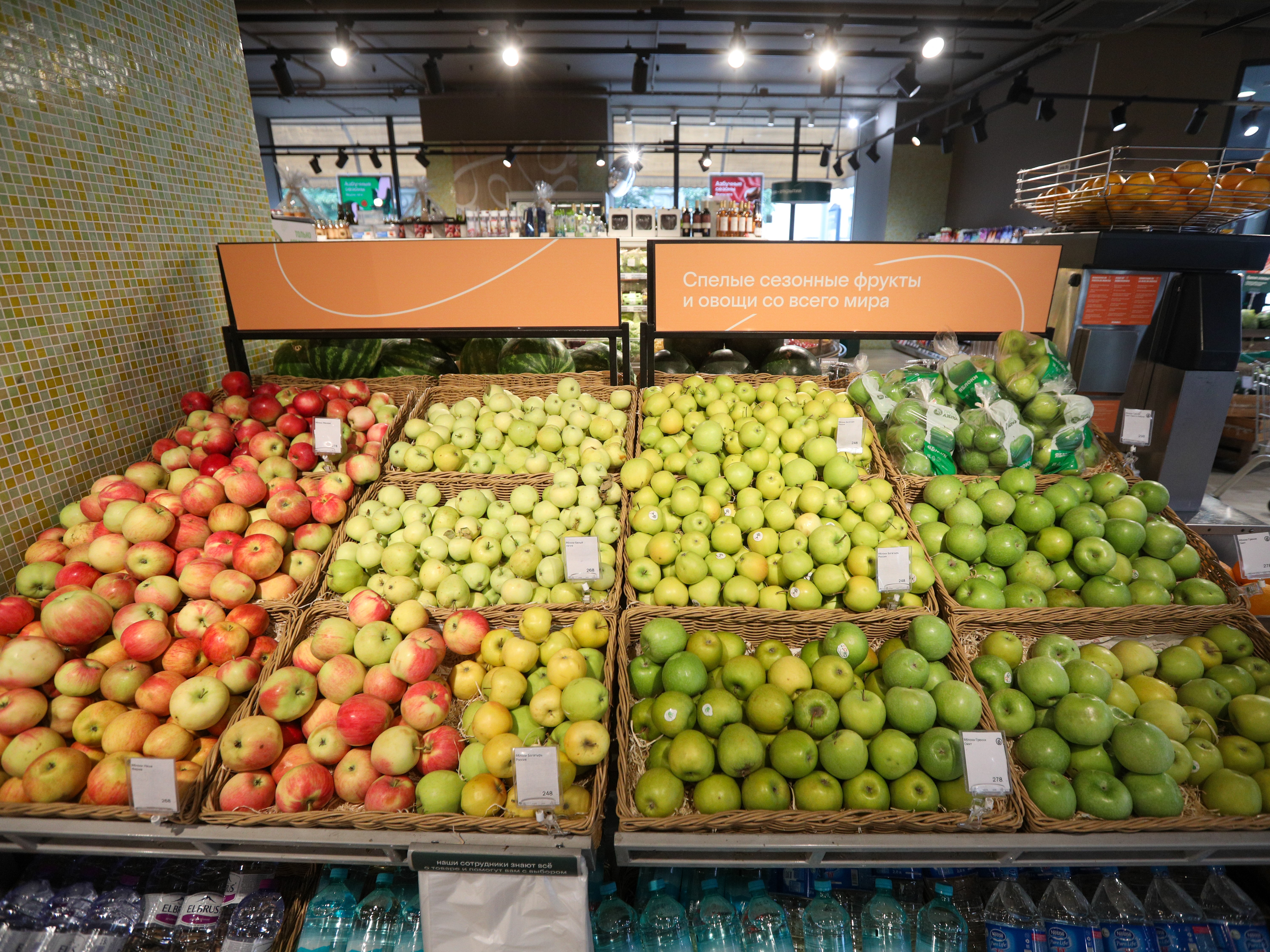 В июне импорт яблок в Россию увеличился на 10%