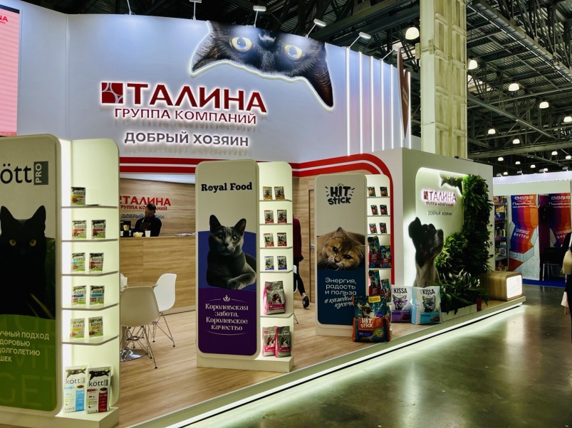 ГК «Талина» расширила ассортимент кормов для домашних питомцев