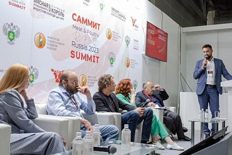 Следующий саммит «Аграрная политика России: безопасность и качество продукции» пройдет в августе в МВЦ «МинводыЭКСПО»