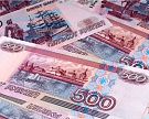 Общая сумма поддержки АПК в 2010 г. достигла 150 млрд руб.